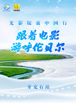 丁香色婷婷